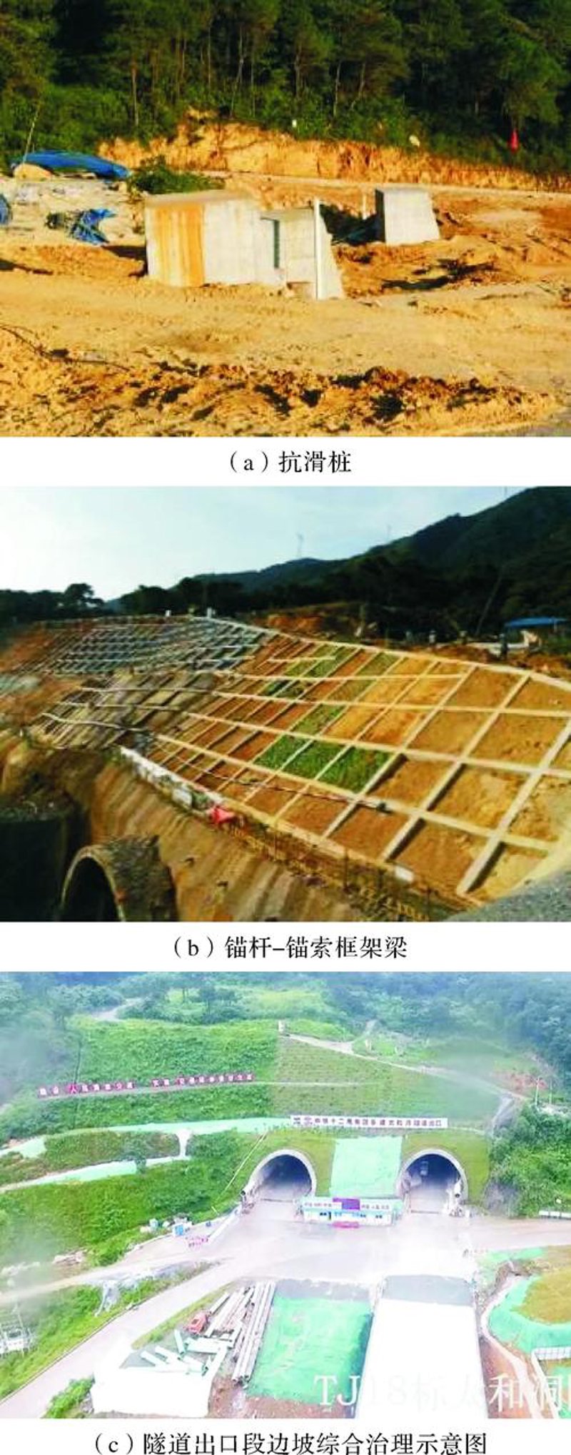 桩基施工常见问答：让工程更稳固